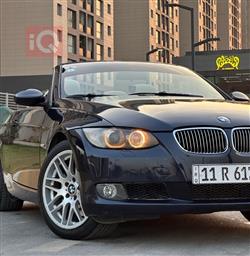 بی ئێم دەبڵیو سیریەس 3